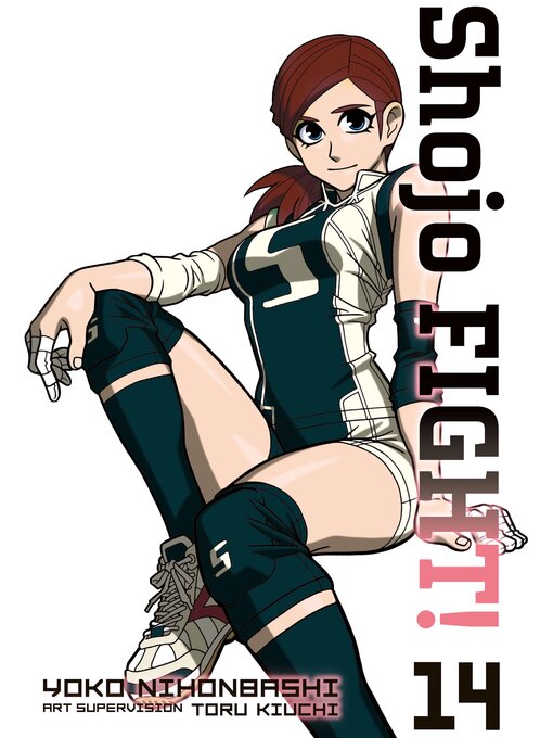 Title details for Shojo Fight, Volume 14 by Yoko Nihonbashi - Available